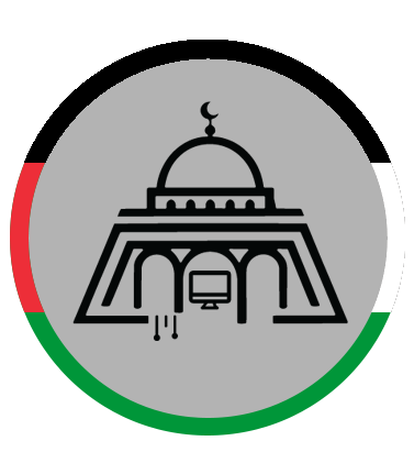 Al Aqsa Computers